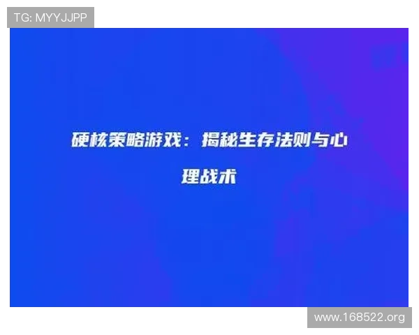 探索无限精彩的开心8娱乐娱乐平台体验